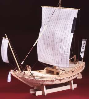   Sengokubune Sengoku Ship Wooden Sailing Model Kit Freight Ship Edo Era