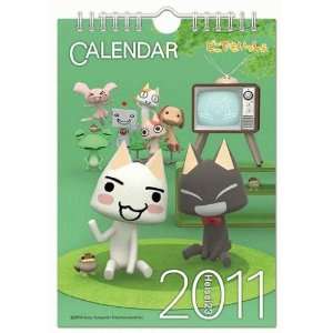  Japanese popular Anime Calendar 2011 Dokodemo issyo 