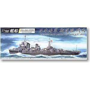  Aoshima IJN DD Isokaze Full Hull 1945 1/700 Toys & Games