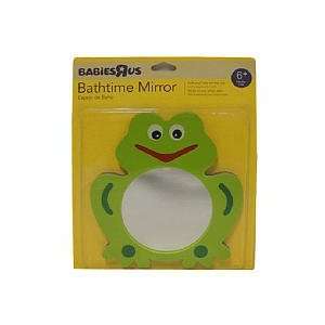  Babies R Us Bathtime Animal Mirror   Frog Toys & Games