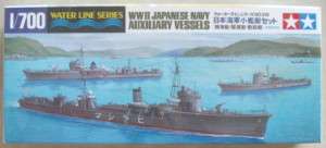 Tamiya 1/700 WWII Japanese Navy Auxiliary Vessels 31519  