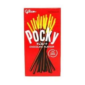 GLICO POCKY (PACK OF 10):  Grocery & Gourmet Food