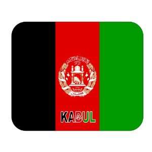  Afghanistan, Kabul Mouse Pad 