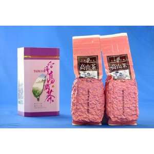 Teawan Lugu Oolong Tea Two 150 Gram Vacuumed Packed Premium Grade High 