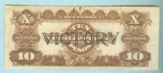 PHILIPPINES 1944 (ND) 10 PESO VICTORY SERIES 66 F11760425 SHIPS FREE 