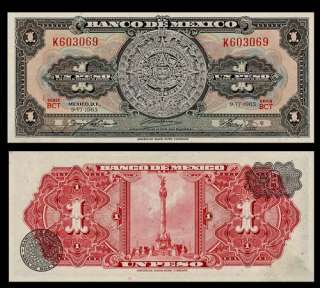 PESO Banknote MEXICO   1965 BCT   Ancient AZTEC CALENDAR   Pick 59 