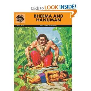  Bheema And Hanuman ( Amar Chitra Katha Comics ) Anant Pai 