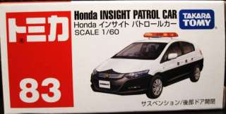 TOMICA 83 HONDA INSIGHT POLICE CAR NEW 2011  