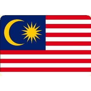  Malaysia Flag Mouse Pad