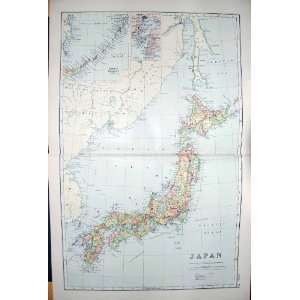  BACON MAP 1894 JAPAN PACIFIC OCEAN SIKIK YEZO TOKIO