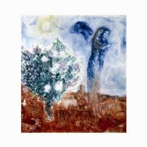 Die Liebenden Uber St Paul 1970 71 by Marc Chagall. Best Quality Art 