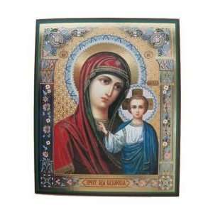 VIRGIN MARY Our Lady of Kazan THEOTOKOS Orthodox Icon (Metallograph 