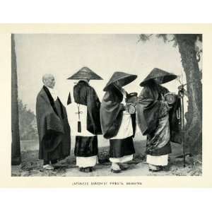  Japan Buddhist Monk Priest Costume Incense Staff Charity Religion 
