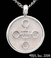 Silver Aon Rao Necklace, Elantris Jewelry, Honor Symbol, Brandon 