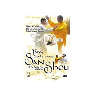 Taiji Quan Yang Style San Shou DVD by Thierry Alibert & Jean Luc 