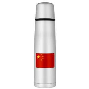    Large Thermos Bottle Chinese China Flag HD: Everything Else