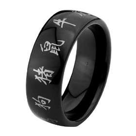 8mm Cobalt Free Tungsten Carbide COMFORT FIT Chinese Character Wedding 