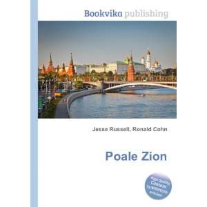  Poale Zion Ronald Cohn Jesse Russell Books
