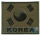 type korean flag velcro patch ashena afghistan dispatched troops