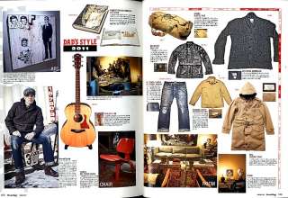 Free & Easy Japanese fashion magazine #149 dads style  