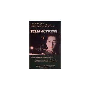  FILM ACTRESS Movie Poster