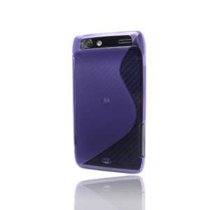   Case   Purple [BasalCase Retail Packaging] Cell Phones & Accessories