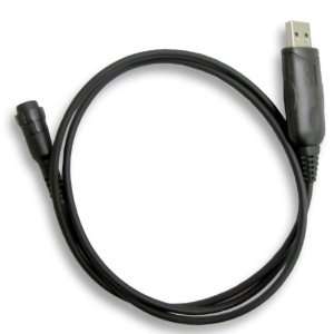   ® USB Programming Cable for Yeasu VX 8R (CT 134) Electronics