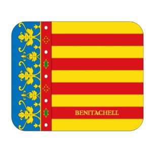   (Comunitat Valenciana), Benitachell Mouse Pad 