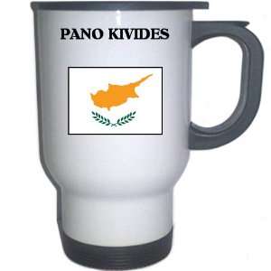  Cyprus   PANO KIVIDES White Stainless Steel Mug 