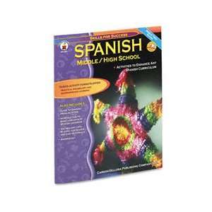  Bilingual Education, Middle/High School Level, Paperback 