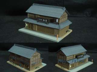Composition of the scene model for other 1/150 Scale houses