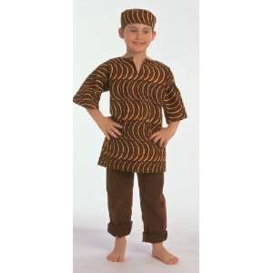  West African Boy Kids Costume by Childrens Factory: Toys 