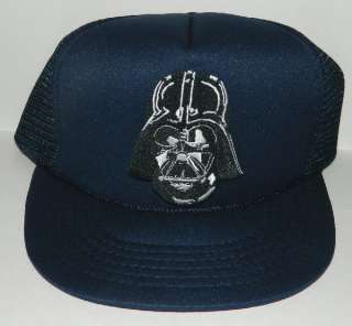 Star Wars Darth Vader Head & Mask Embroidered Patch Baseball Hat, NEW 