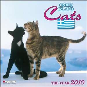  Greek Island Cats 2010 Wall Calendar: Office Products
