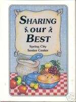   NC 1994 NORTH CAROLINA *SHARING OUR BEST COOK BOOK *WOMENS CLUB  