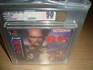 Tekken 2 II Playstation PS1 Japanese Import New Sealed VGA 90  