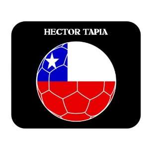  Hector Tapia (Chile) Soccer Mouse Pad 