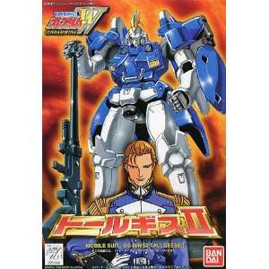   Mobile Suit OZ 00MS2 Tallgeese II 1/144 Scale Model Kit Toys & Games