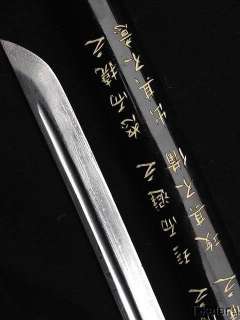 Hand Forged Black SunZu Tactics Japanese Katana Sword  