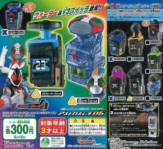 Masked Kamen Rider Fourze Astro Switch Vol.6 Gashapon Set of 10  