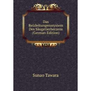   ugetierherzens (German Edition) (9785878229128): Sunao Tawara: Books