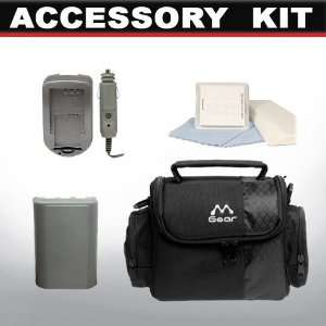  Accessory Kit for the Canon Rebel XT & XTI