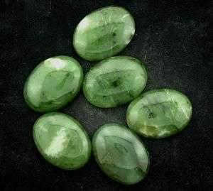 One 30x22 Oval Nephrite Canadian Jade Cabochon Gemstone  