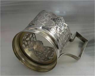 RUSSIAN STERLING SILVER NIELLO GLASS HOLDER, CUP  