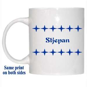  Personalized Name Gift   Stjepan Mug: Everything Else