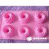 Silicone 6 COOKIES Chocolate Cake Soap Mold Mould L125  
