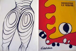 Alexander Calder, DLM #173, 1968 Lithograph Print  