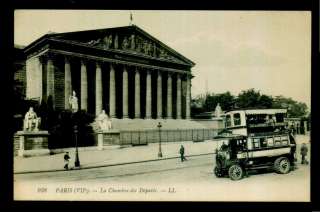Advertising Bus Railway Station Service,Double Decker Automobile,Paris 