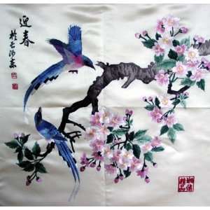   Chinese Hand Silk Embroidery Bird Flower Calligraphy: Everything Else