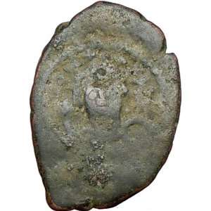  PHOCAS 603AD Authentic Ancient Medieval Byzantine Coin 